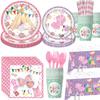 Nueva Pijama de Amazon Fiesta de Cumpleaños Plato de Papel Desechable Servilleta Mantel Pancarta Colgante Juego de Vajilla Decorativa