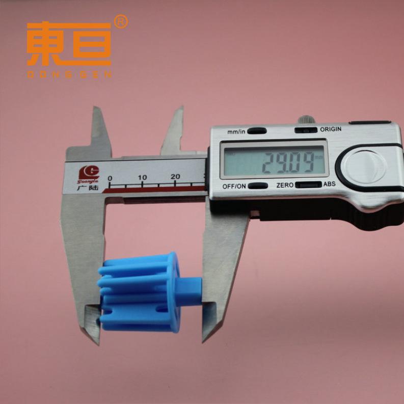XMJ2429蓝4.png