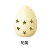 Suporte de Armazenamento de Esponjas de Silicone Multifuncional Almofada de Lavagem de Pincéis de Maquiagem 2-em-1 Caixa de Armazenamento de Esponjas Capa Protetora para Beauty Egg
