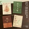 Tarjetas de Felicitación Coloridas del Festival del Bote del Dragón con Patrón de Tigre Estilo Chino, Tarjetas del Festival del Bote del Dragón, Tarjetas de Regalo Zongzi, Tarjetas de Mensaje de Agradecimiento
