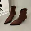Botines de tacón de aguja altos ajustados para mujer, punta fina única, otoño e invierno 2026