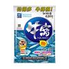 Isca estilo ocidental ninho de boi ninho de carpa prateada carpa prateada isca de pesca 1200G 20 sacos/Caixa Atacado