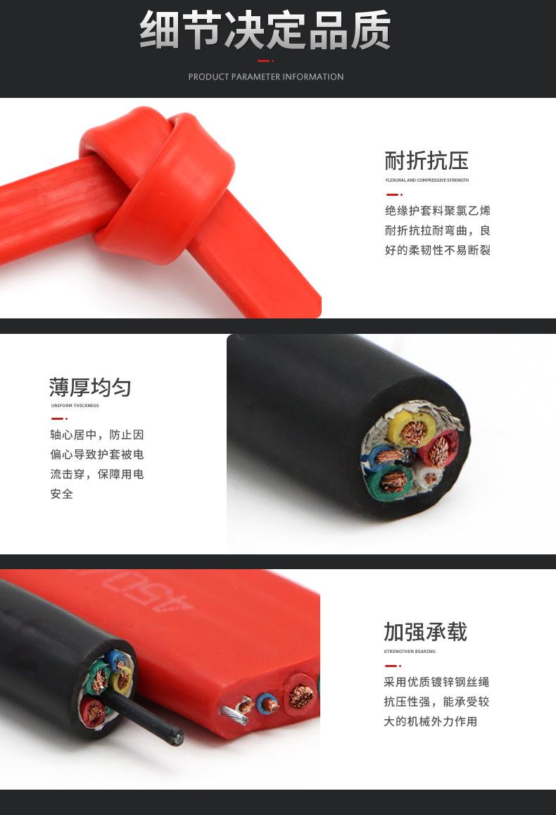 详情_03.jpg