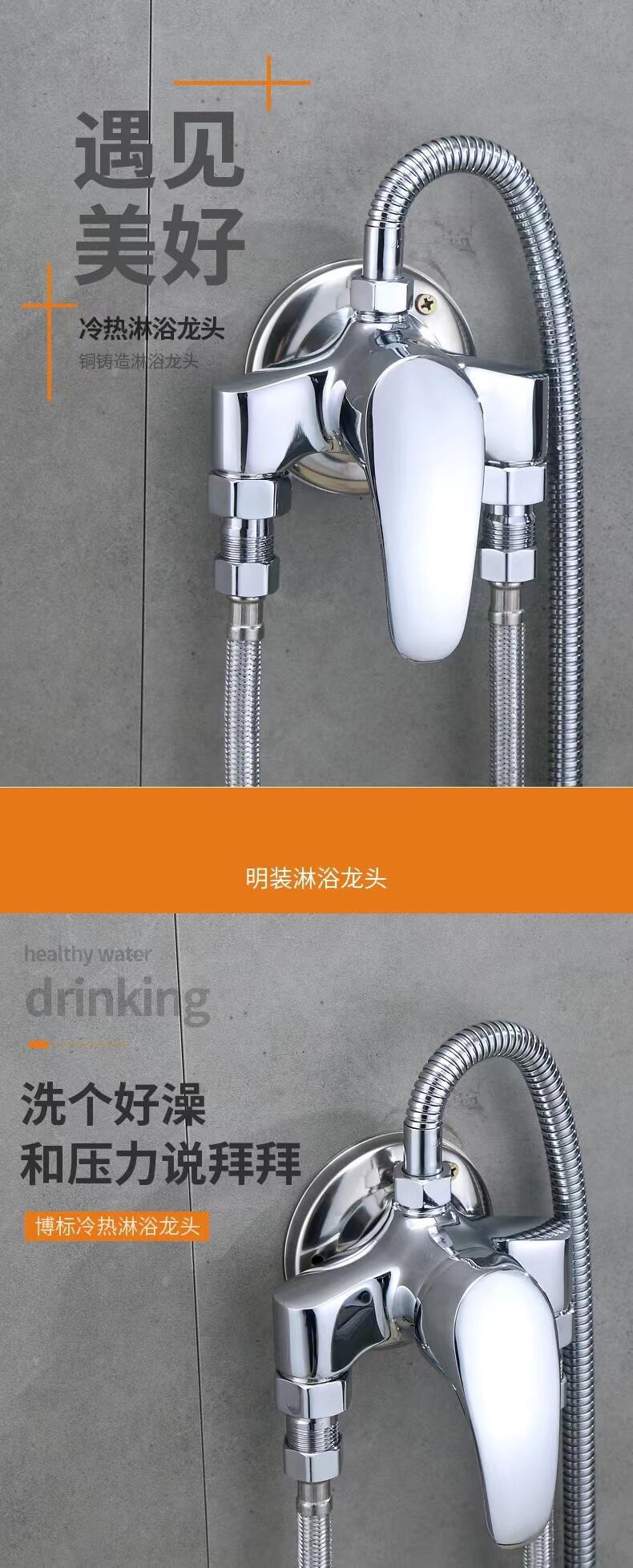 微信图片_2022040422173711