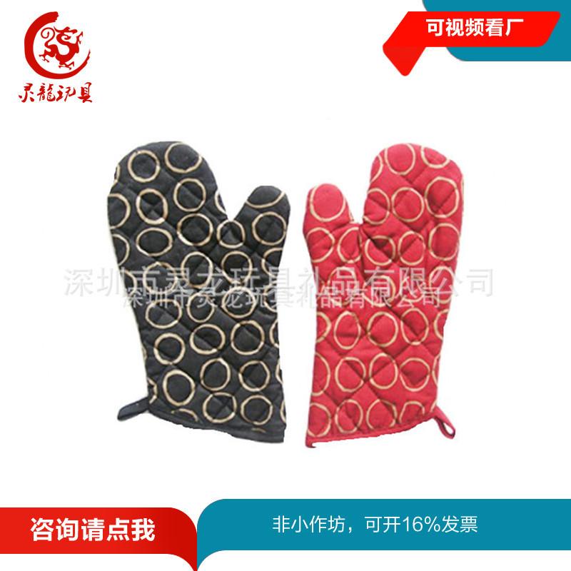 9309212415_100331962_副本