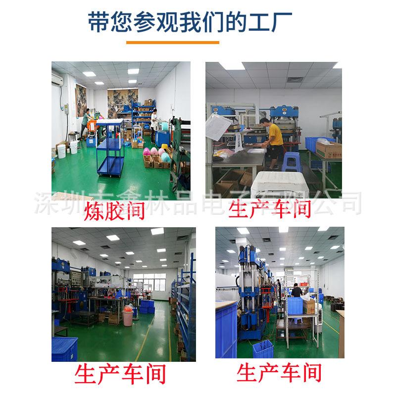 未标题-2