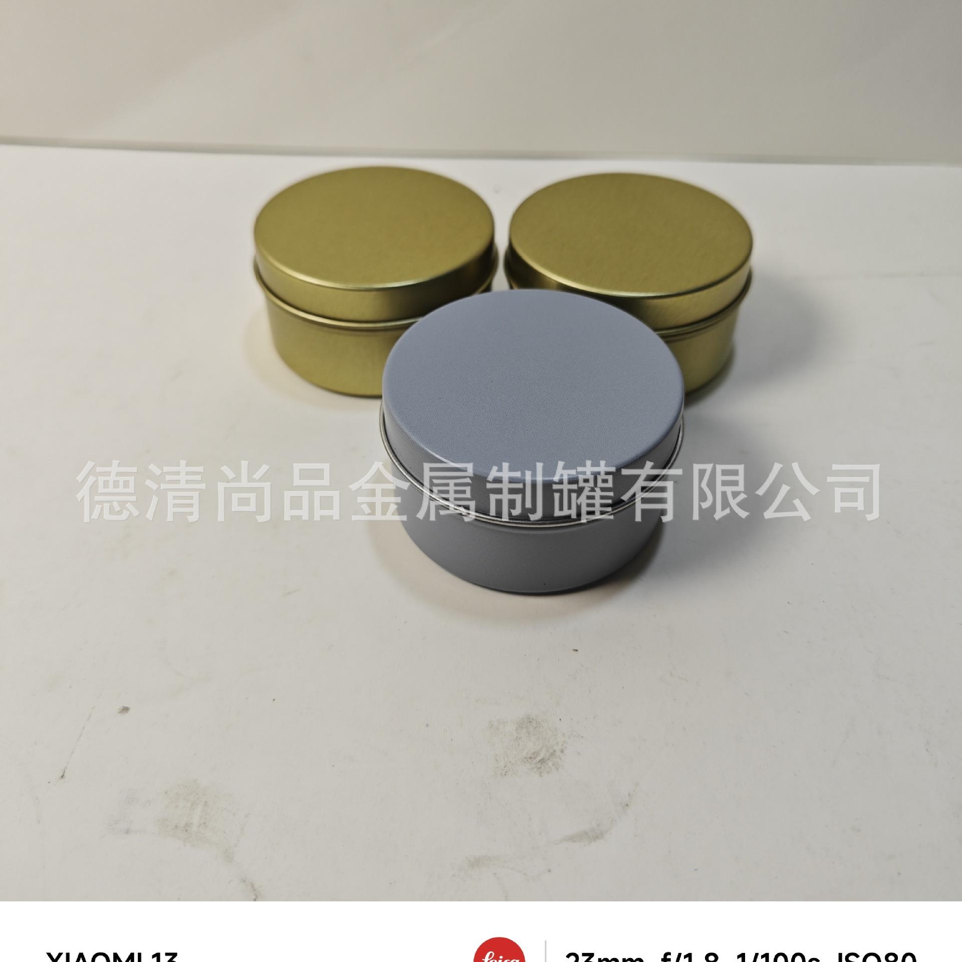 微信图片_20240510070153