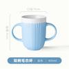 Taza Cerámica Personalizada de Doble Asa, Taza de Hilo Creativa y Original, Taza de Leche, Taza de Café, Hecha por Encargo, Transfronteriza