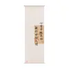 Nova Tapeçaria de Gaze Suspensa Estilo Antigo Chinês para Decoração de Atmosfera de Fundo de Sala de Chá, Cortina Suspensa Semitransparente Estilo Antigo Inspirada em Zen Personalização