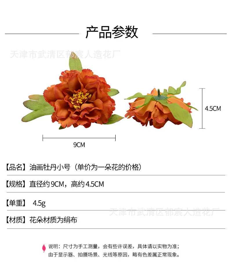 详情_01.jpg