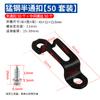Carpintería Conector Invisible Dos en Uno Tornillo Sujetador Combinación de Muebles Accesorios para Armarios Cuerpo de Gabinete Tornillo Hembra