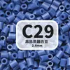 2,6mm beads de fusão MARD pacote de refil de beads artesanal DIY, brinquedo de beads direto do fabricante