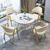 Mesa e Cadeiras de Negociação de Luxo Leve Italiano, Sala de Estar, Balcão de Recepção de Escritório de Vendas, Comercial Moderno Simples Camada Dupla Xiaoshiai