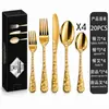 Talheres com Padrão Amazon Faca Garfo Colher de Aço Inoxidável Faca de Bife para Hotel Garfo de Prato Principal para Restaurante Colher de Sobremesa a Laser