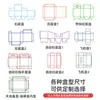 Caja de Regalo para Mooncake Personalizada con Pegatinas de Pintura Tradicional China, Cajón Deslizante de Múltiples Niveles con Tapa abatible, Caja de Regalo para el Festival de Medio Otoño, Caja de Papel de Colores