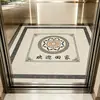 Tapete Comercial com Logo Cabine de Elevador Piso de PVC Hotel Antiderrapante Impermeável Resistente ao Desgaste Resistente à Sujeira Tapete de Piso