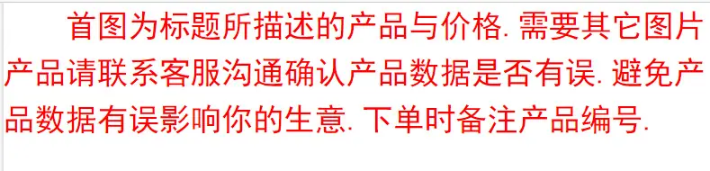 微信图片_20251012100355