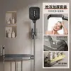 Juego de ducha para baño con alcachofa tipo piano, instalación sencilla, presurizado, sin tapa, tipo separado, boquilla termostática para baño