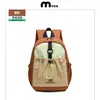 Mochila Escolar de Aspecto Premium con Combinación de Colores y Logo Personalizado para Chicas de Secundaria, Mochila Dopamina de Nicho para Estudiantes Universitarias