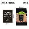 Tigela de Papel Descartável para Sorvete Papel Kraft Espessado Tigela Pequena Comercial Gelato Sorvete Sobremesa Copo de Papel