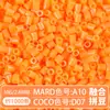 Set Completo de Herramientas de Fusión de Cuentas, Tapete para Planchar, 221 Colores, Tablero de Cuentas de Relleno a Todo Color y Kit de Materiales de Cuentas
