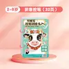 Caneta Infantil Treinamento de Controle de Caneta Jardim de Infância Bebê Caneta Apagável Prática de Escrita Treinamento de Concentração Educação Infantil Cartões de Prática de Iluminação