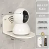 Prateleira de Câmera Montagem Invertida Sem Furos Suporte de Monitor Interno Parede de Casa Roteador Arroz Pequena Prateleira de Colocação