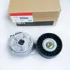 Piezas de motor Cummins tensor de correa 3936440