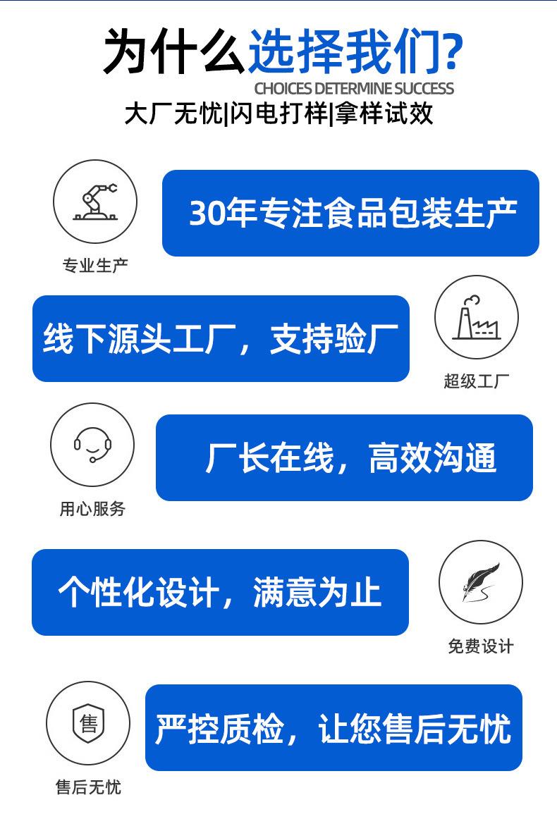 详情页 (1)