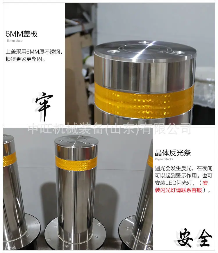 升降柱详情页版本二 (3).jpg