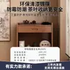 Estante para Tés Estantería Organizador Multicapa Vitrina para Juegos de Té Estante de Exhibición para Sala de Té Pequeña Madera Maciza Estilo Chino Nuevo a Prueba de Polvo
