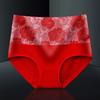 Jacquard personalizado versión grande de algodón cintura alta abdomen ropa interior para mujer MM con sobrepeso fabricantes de ropa interior de algodón al por mayor
