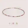 Accesorios para Collar de Turmalina Dopamina Natural para Mujer Cadena de Clavícula de Lujo Ligero Nicho Joyería de Collar con Cuentas de Colores