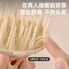 Ventosa Masajeador de Champú Peine Limpieza del Cuero Cabelludo Peine Especial para Champú Goma Suave Dientes Suaves Masaje Anti-Picazón Peine Artefacto para el Cabello