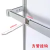 Colgador de Ropa Exhibidor Guangzhan Shanghái Pekín Shenzhen Exhibición Soporte Especial Barra Colgante Correa de Tela Exhibidor