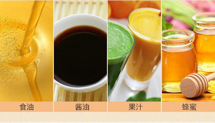 详情-03