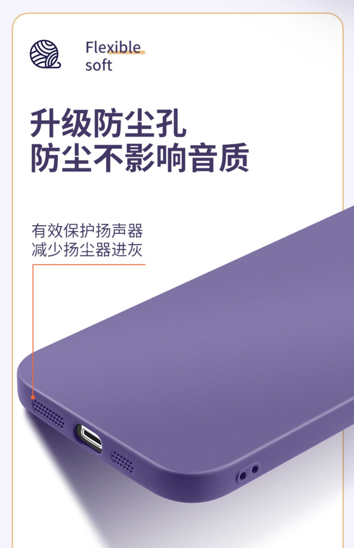 手机图17.jpg