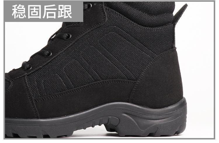 17轻便防寒鞋详情_10.jpg