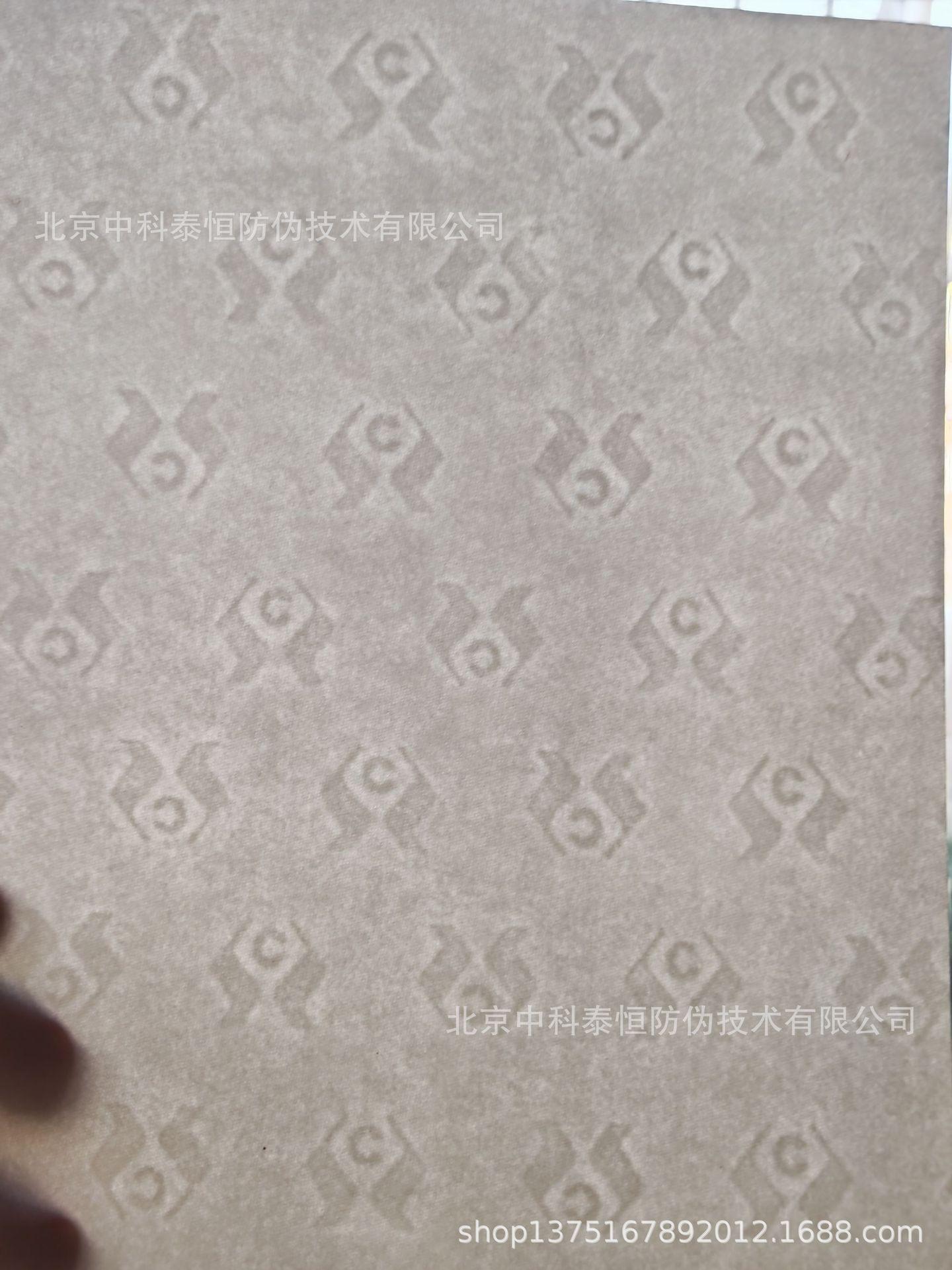 微信图片_20250225102323.jpg