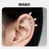 Al por mayor Joyería para Piercings de Hilo Externo, Uña de Labio, Uña de Hueso de Oreja, Uña Coclear, Punta Transparente de Acrílico Invisible Transfronterizo