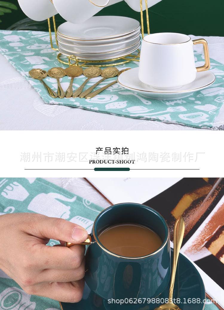 咖啡杯详情（2020.04.1259-07.jpg