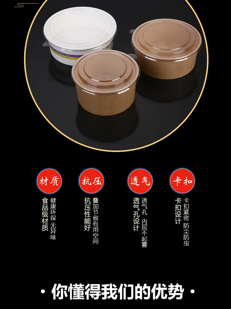 宇尚--碗盖_04.jpg
