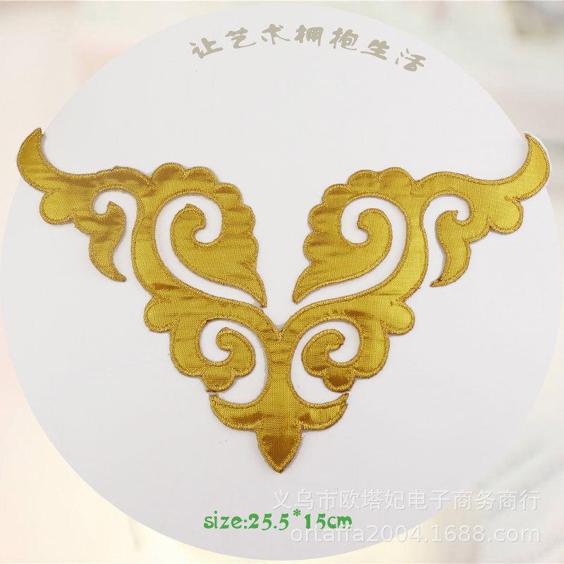 边纹2.jpg