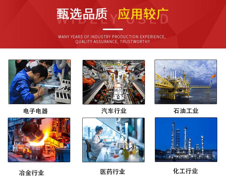 气液过滤网_07.jpg