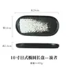 Atacado de fábrica placa de sushi de pedra cerâmica japonesa oval longa placa de churrasco bandeja simples placa de sobremesa atacado