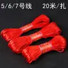 Corda de nó chinês linha 567 seda coreana material para acessórios de joias diy pulseira chinelos pingente corda trançada atacado