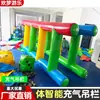 Accesorios Inflables de Aire Moldeado Túnel Arcoíris Puente Arcoíris Triángulo Estructura de Escalada Pirámide Cuerpo Juego Inteligente Padre-Hijo Entrenamiento