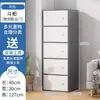 Gabinete de almacenamiento para el hogar, estantería a prueba de polvo con puerta, estantería de almacenamiento, vitrina de piso con espacio estrecho para sala de estar.