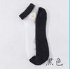 Calcetines de Seda de Cristal para Mujer calcetines ins Marea Margarita Verano Delgados Bajos Coreanos Japoneses Transparentes de Cristal
