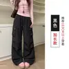Pantalones cargo estilo paracaídas para mujer, nueva colección de otoño, de cintura alta, holgados, de pierna recta, casuales, ajustados, pantalones de pierna ancha